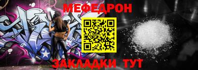 метадон Малгобек