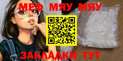 метадон Малгобек