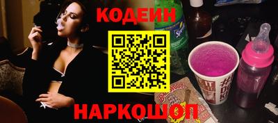 метадон Малгобек