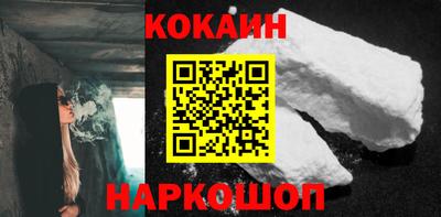 метадон Малгобек