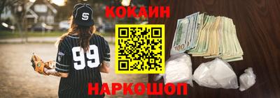 MDMA Малоярославец