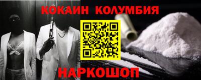 метадон Малгобек