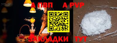 метадон Малгобек