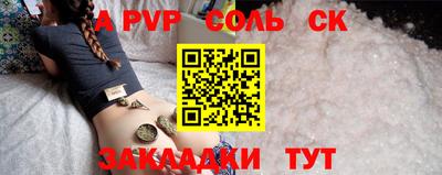 метадон Малгобек