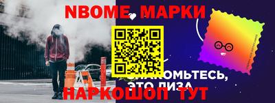 MDMA Малоярославец