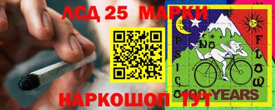 кристаллы Мариинск