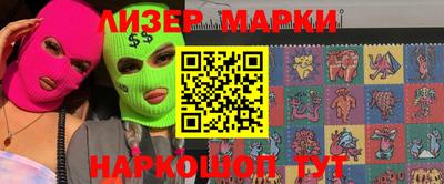 метадон Малгобек