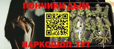 MDMA Малоярославец