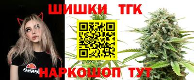 MDMA Малоярославец