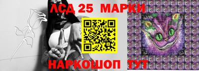 метадон Малгобек