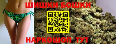 MDMA Малоярославец