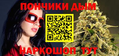 MDMA Малоярославец