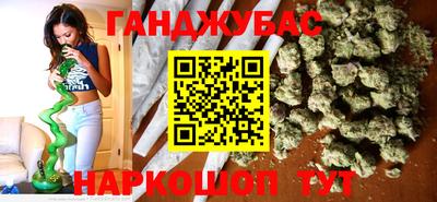 метадон Малгобек