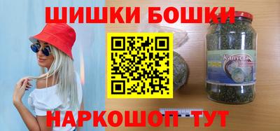 MDMA Малоярославец