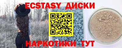 гашик Владикавказ