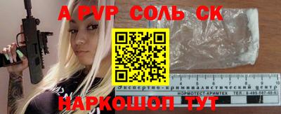 метадон Малгобек