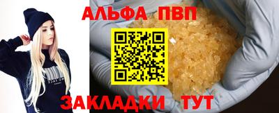 MDMA Малоярославец