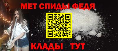 кристаллы Мариинск