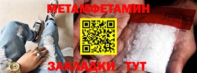 MDMA Малоярославец