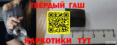 MDMA Малоярославец