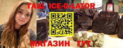 метадон Малгобек