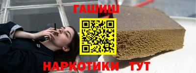 метадон Малгобек