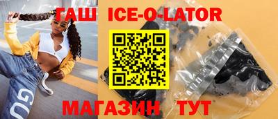 MDMA Малоярославец