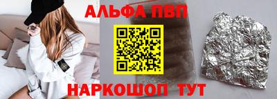 метадон Малгобек