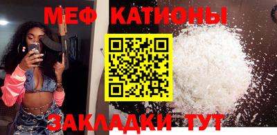 метадон Малгобек