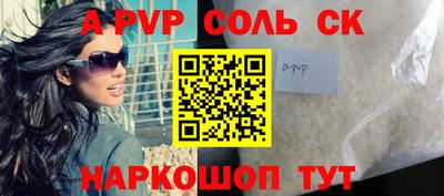 MDMA Малоярославец