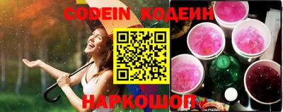 MDMA Малоярославец