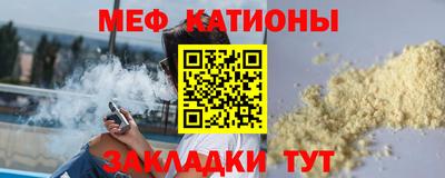 метадон Малгобек