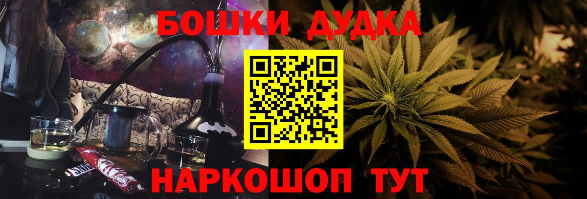 Канабис VHQ Грозный